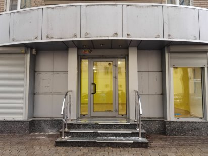 Приміщення під бутік, офіс, нотаріальна,  банк,  і інше Дніпро