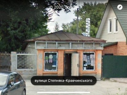 Приміщення в ореду 43,1 м кв м.Кропивницький Степняка-Кравчинського 4 Кропивницкий