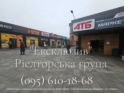 Здам  приміщення біля АТБ