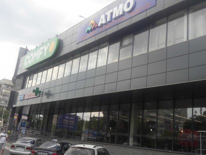 Мужність - зараз, прибуток - завжди Миколаїв