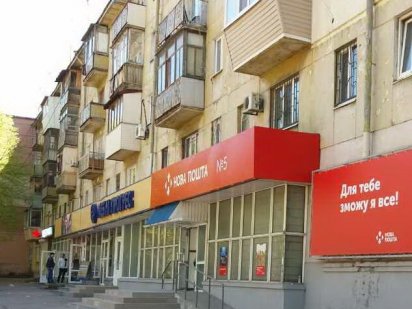 Помещение офис 22 кв.м. /услуги/ в центре, р-н Лахти