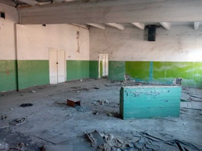 Аренда приміщення офіс, майстерня, склад до 1000м2 Кропивницкий