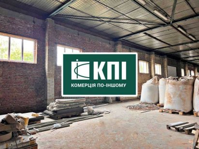 Оренда складу по вул. Шевченка 732 м2 (БЕЗ КОМІСІЇ) Львов