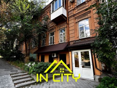 Сдам офис 75 м2 ЦЕНТР ! Паторжинского 15 Дніпро