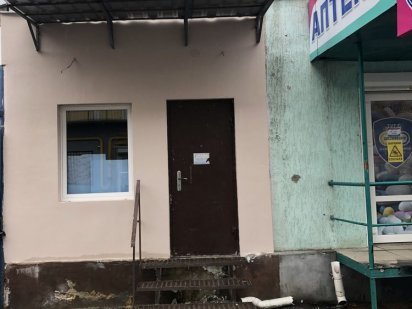 Здам приміщення під офіс космет салон біля Кінного ринку 25 м2 Харків