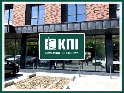 Оренда вітринного фасаду 227 м2. на Стрийській Львов