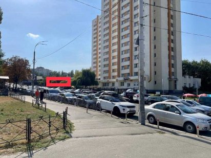 Cдам здание 166 м2. (делим на части), Чоколовский бульвар, видео Київ