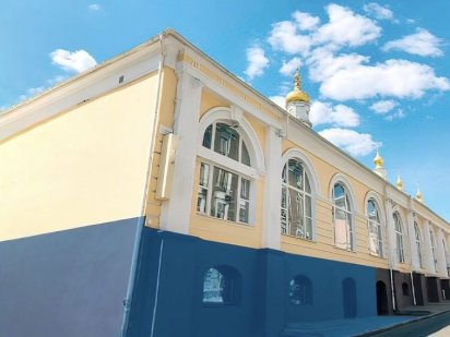 Аренда 170 м2 / цоколь / под кафе - кальянную / Центр Харьков