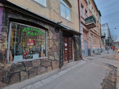 Оренда фасадного приміщення вул.Хімічна - Чорновола Львов