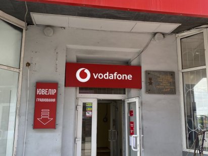 Оренда 5 кв.м. в магазині Vodafon (ринок Анголенко)