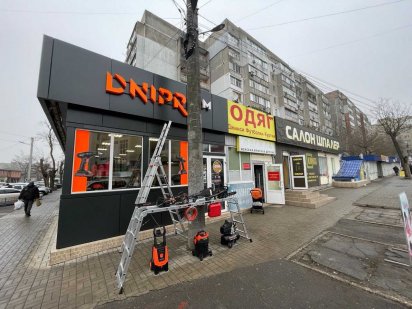 Ц.ринок ТОП місце 62 кВ.м. ціна 45000 грн/міс Миколаїв