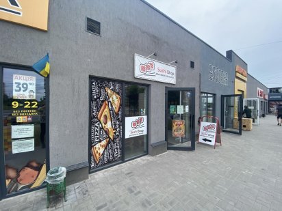 Приміщення у торговому комплексі поряд з АТБ - 28 кв.м.