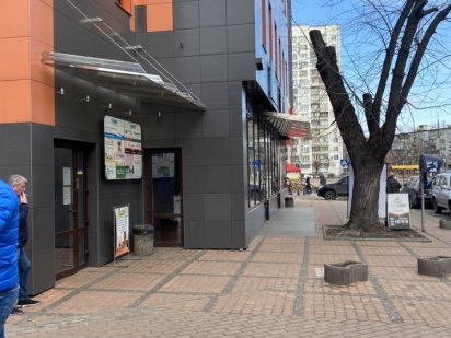 Приміщення  офісне   . В офісному  будинку біля метро  . Київ