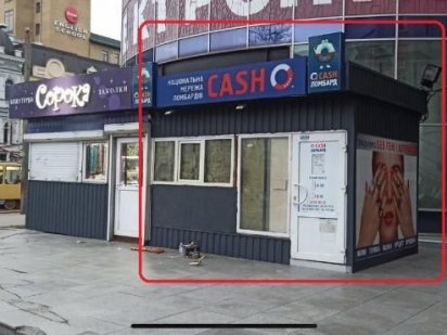 Оренда МАФ Центр 12м2 біля Цума. Дніпро