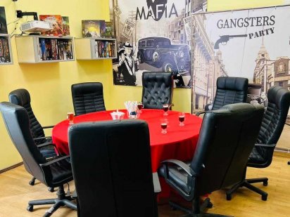 Сдам помещение для  дней рождений ,праздников ,курсов ,ЦЕНТР. Киев