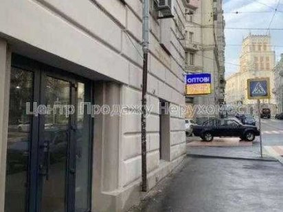 Оренда приміщення під салон, магазин, кав'ярню в центрі Харьков