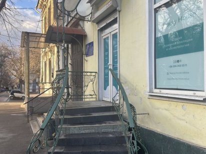 Коммерческое помещение (от собственника) Одесса