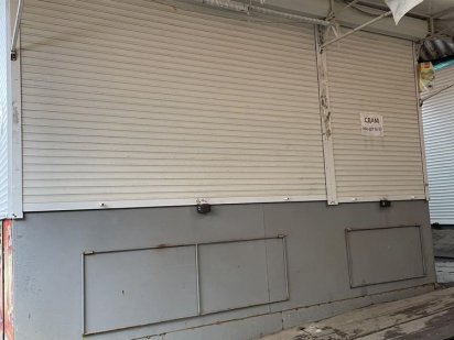 Аренда торцевого киоска центральный рынок Запорожье ул. Базарная