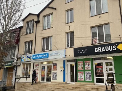 Оренда офісного приміщеня Миколаїв