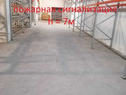 Сдам склад 324м стеллажами, сигнализацией и видеокамерами в Одессе Одеса