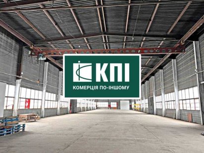 Оренда складу по вул. Шевченка 1500 м2 (БЕЗ КОМІСІЇ) Львов