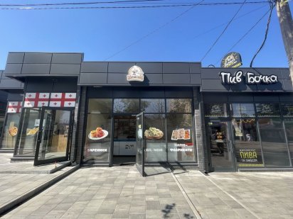 Сдам помещение на Грушевского Дніпро