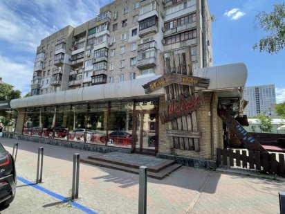 Сдам помещение пр Гагарина Нагорный Кафе Бар Ресторан Дніпро