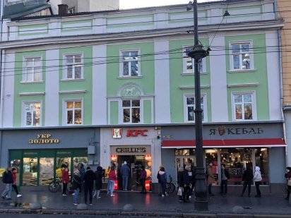 Оренда нежитлового, багато функційного приміщення по пр. Свободи Львів