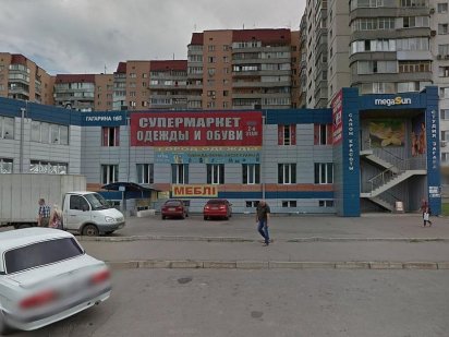 Помещение  в Харькове на пр. Гагарина. Харків