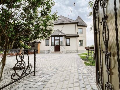 201/1 Дом на любой праздник