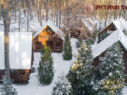 "Парк-готель Фортеця" Київ