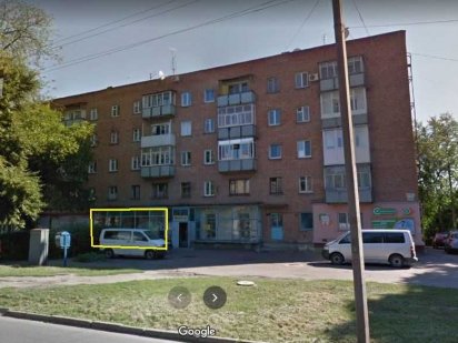 Офісне приміщення Центр Черкаси