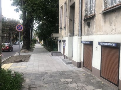 Продаж нежитлового приміщення на вул. Кульпарківській 11 у м. Львові Львів