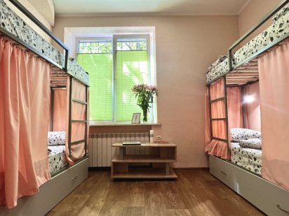 Kust Hostel Киев