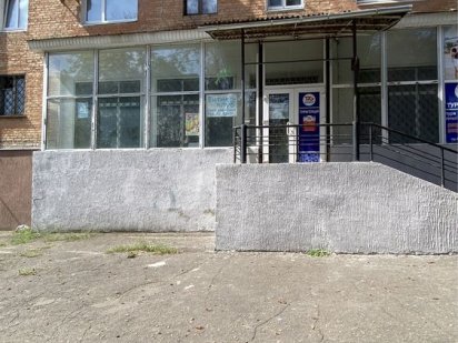 Сдам в аренду помещение по просп. Соборный Олександрія