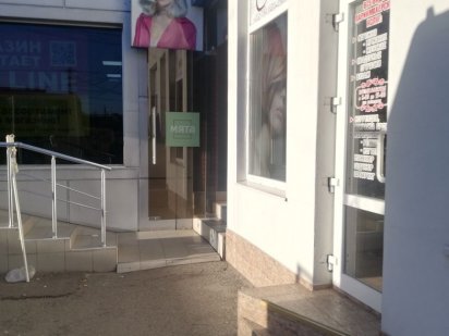 Сдам двух этажное помещение в центре Белгород-Днестровский