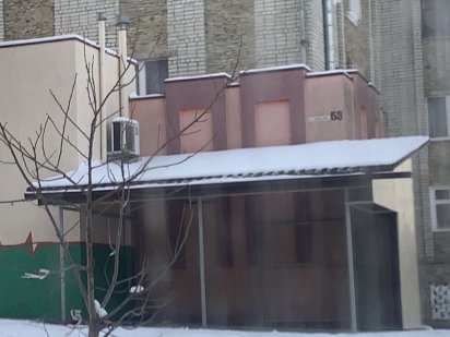 Ділянка під накриттям Борислав