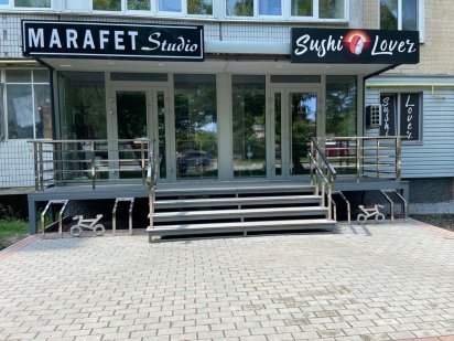 Здаю приміщення в оренду Боярка