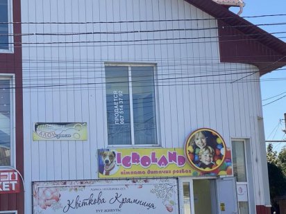 Сдается в аренду помещение 35 кв.м в центре города по ул.одесская Вознесенськ