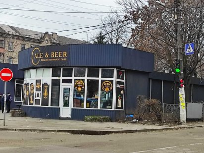 Здається в оренду. (Свободи 54д) Каменское