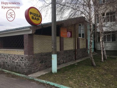 Оренда ресторанного комплексу сауна більярд піцерія магазин Власовка