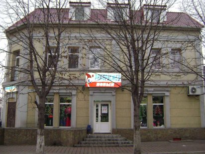 АРЕНДА коммерческого помещения, Центр города Каменское