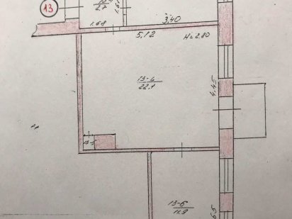 Сдам квартиру в центре 3 комнаты под офис, салон Каменское