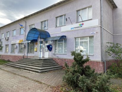 Здам оренда приміщення 1 поверх фасад центр комерція Долина