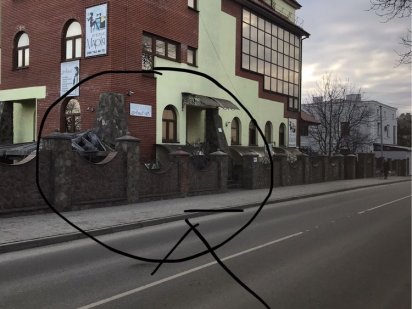 Приміщення,оренда,комерція Дрогобыч