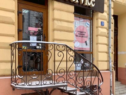 Оренда приміщення Коломыя