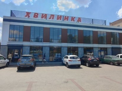 Здам приміщення 2-й поверх Лубны