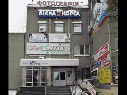 Оренда 1 поверх 22 м.кв.в центрі Малина Грушевського 6 будинок Побуту Малин