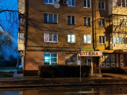 Приміщення біля ринку під магазин ,аптеку,офіс. Ніжин