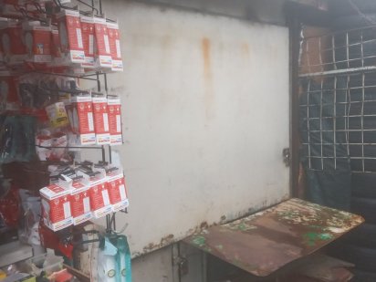 Торговый павильон Самар